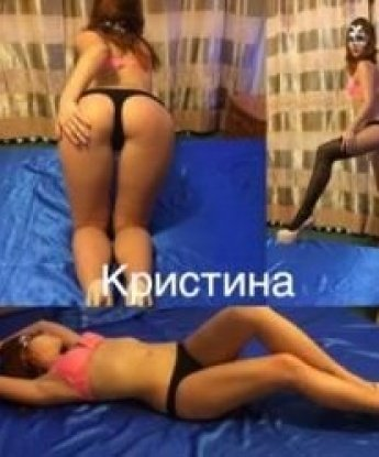 Проститутка Кира
